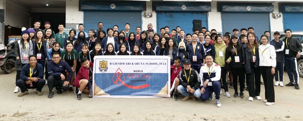 Participants of the marathon organised by Rajeshwari Karuna School, Tuli to commemorate World AIDS Day on December 1.